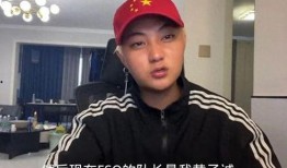 黄子诚最新爆料视频大全,揭秘娱乐圈幕后真相