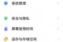 1.16.5版本最新爆料,新内容、新玩法，带你领略游戏新境界