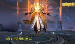 嬴政新皮肤最新爆料,神秘元素与古典美学完美融合