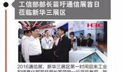 格尔木九月爆料新闻最新消息,揭秘神秘事件背后的真相