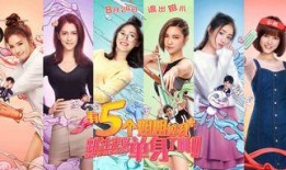 最新爆料台湾电影有哪些,盘点近期备受关注的佳作