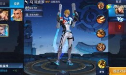 连梦之星最新爆料视频,揭秘神秘视频背后的惊人真相