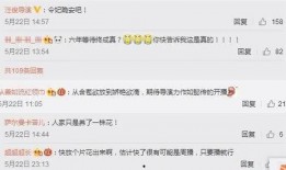 doind最新爆料,Doind揭露行业惊人内幕