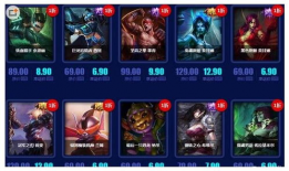 lol活动爆料最新消息,神秘福利来袭，玩家狂欢盛宴即将开启！